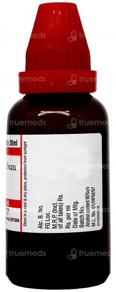 Dr Willmar Schwabe Arsenicum Album 30Ch Dilution 30Ml